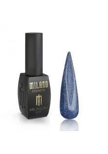 Гель-лак для нігтів Milano Cat Eyes Disco №08, 8 ml за ціною 199₴  у категорії Гель-лак для нігтів Milano Jasper №12, 8 ml