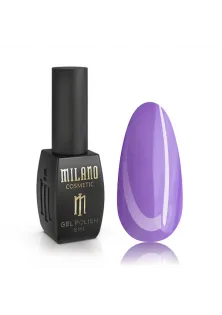 Купити Milano Cosmetic Кольорова каучукова база Color Cover Base №11, 8 ml вигідна ціна