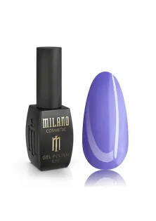 Кольорова каучукова база Color Cover Base №12, 8 ml за ціною 140₴  у категорії Гель-лак для нігтів блакитно-сірий Milano Luxury №110, 15 ml