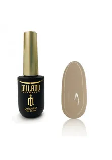 Купить Milano Cosmetic Цветная каучуковая база Color Cover Base №01, 15 ml выгодная цена