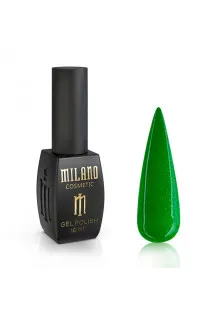Гель-лак для нігтів Milano Juicy №02, 8 ml за ціною 155₴  у категорії Знижки Тип Гель-лак для нігтів