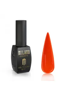 Гель-лак для нігтів Milano Juicy №03, 8 ml за ціною 155₴  у категорії Гель-лаки для нігтів та інші матеріали