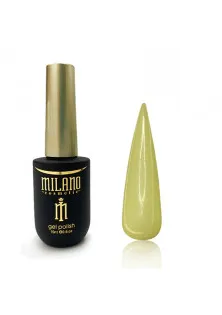 Купити Milano Cosmetic Неонова каучукова база Cover Base Neon №11, 15 ml вигідна ціна