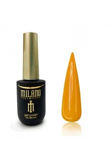 Купити Milano Cosmetic Неонова каучукова база Cover Base Neon №13, 15 ml вигідна ціна
