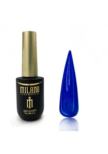 Купити Milano Cosmetic Неонова каучукова база Cover Base Neon №25, 15 ml вигідна ціна
