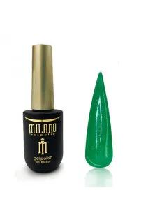 Купити Milano Cosmetic Неонова каучукова база Cover Base Neon №35, 15 ml вигідна ціна