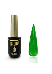 Купити Milano Cosmetic Неонова каучукова база Cover Base Neon №36, 15 ml вигідна ціна