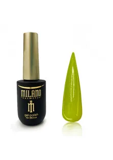 Купити Milano Cosmetic Неонова каучукова база Cover Base Neon №38, 15 ml вигідна ціна