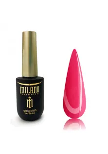 Неонова каучукова база Cover Base Neon №18, 8 ml за ціною 140₴  у категорії Гель-лак для нігтів рожевий неон Milano Luxury №063, 15 ml