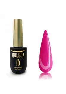 Купити Milano Cosmetic Неонова каучукова база Cover Base Neon №19, 8 ml вигідна ціна