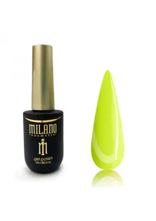 Купить Milano Cosmetic Неоновая каучуковая база Cover Base Neon №26, 8 ml выгодная цена