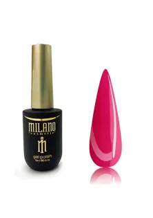 Купити Milano Cosmetic Неонова каучукова база Cover Base Neon №31, 8 ml вигідна ціна