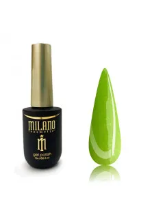 Неонова каучукова база Cover Base Neon №37, 8 ml за ціною 140₴  у категорії Milano Cosmetics