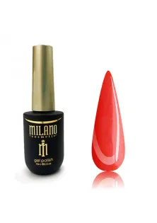 Неоновая каучуковая база Cover Base Neon №42, 8 ml по цене 140₴  в категории Гель-лак для ногтей Milano Luminescent №10, 8 ml