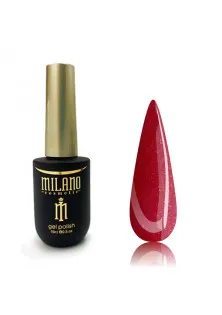 Купити Milano Cosmetic Неонова каучукова база Cover Base Neon №43, 8 ml вигідна ціна