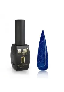 Гель-лак для ногтей Milano Disco Neon №09, 10ml