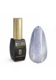 Гель-лак для нігтів Gel Polish Cat Eyes Silver Moon, 10 ml за ціною 230₴  у категорії Знижки Бренд Milano Cosmetic