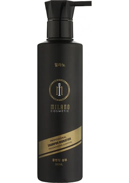 Зволожуючий шампунь Professional Shampoo Hidration - фото 1
