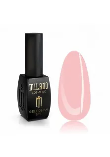 Купити Milano Cosmetic Гель-лак для нігтів Gel Polish Pale Rainbow №03, 8 ml вигідна ціна
