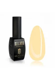 Купити Milano Cosmetic Гель-лак для нігтів Gel Polish Pale Rainbow №07, 8 ml вигідна ціна