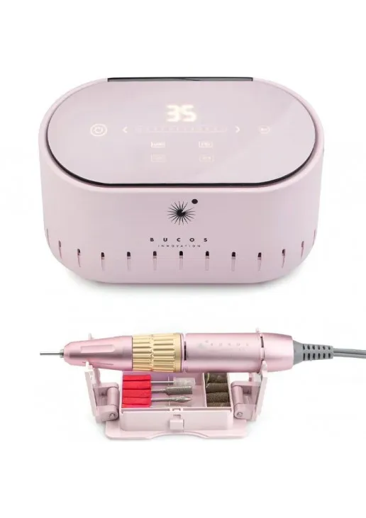 Фрезер для манікюру Nail Drill X3 Pro Light Pink - фото 1