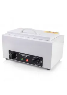 Купити Global Professional Сухожарова шафа Sanitizing Box NV-210 White вигідна ціна