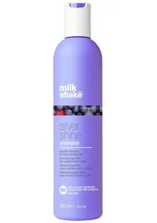 Купить milk_shake Шампунь для светлых волос Specific Shampoo For Blond Or Grey Hair выгодная цена
