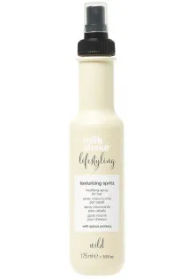 Спрей для придания объема волосам Bodifying Spray For Hair по цене 495₴  в категории milk_shake Объем 175 мл
