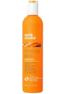 Шампунь для сухого та зневодненого волосся Moisturizing Shampoo For Dry Hair за ціною 264₴  у категорії Шампуні Серiя Moisture Plus