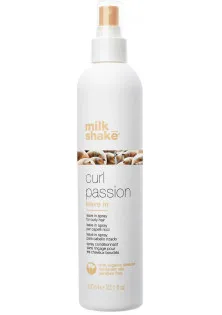 Кондиціонер незмивний для кучерявого волосся Leave-In Spray For Curly Hair за ціною 667₴  у категорії milk_shake