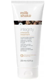Купити milk_shake Маска для живлення і зволоження волосся з анти-фріз ефектом Intensive Treatment вигідна ціна