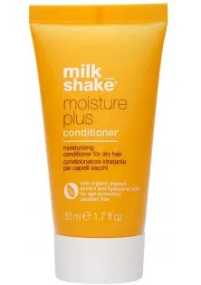 Кондиціонер для сухого волосся Moisturizing Conditioner For Dry Hair за ціною 246₴  у категорії Кондиціонери для волосся Бренд milk_shake