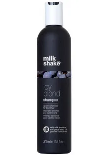 Шампунь для світлих і платинових блондинок Specific Shampoo For Blond Hair за ціною 957₴  у категорії milk_shake Об `єм 300 мл