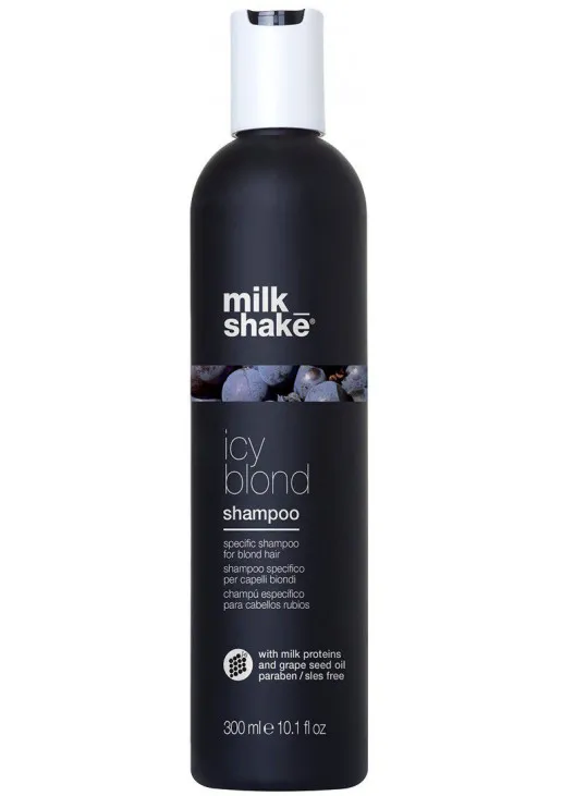Шампунь для светлых и платиновых блондинок Specific Shampoo For Blond Hair - фото 1