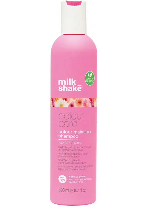 Шампунь для фарбованного волосся Colour Maintainer Shampoo Flower Fragrance - фото 1