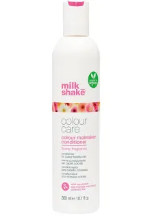 Кондиціонер для фарбованного волосся Colour Maintainer Conditioner Flower Fragrance за ціною 525₴  у категорії milk_shake