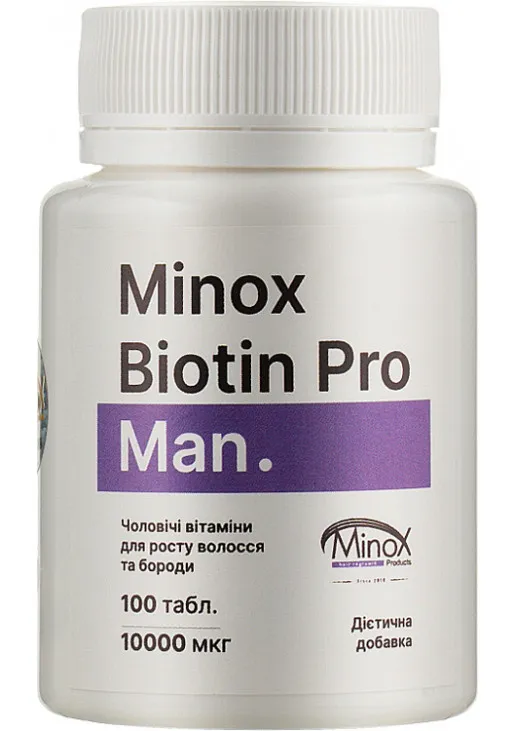 Чоловічі вітаміни для росту волосся та бороди Biotin Pro Man - фото 1