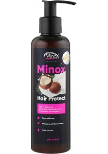 Купити Minox Крем-бальзам для відновлення волосся Hair Protect вигідна ціна