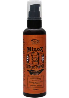 Купить Minox Репейное масло с перцем Strong Pepper выгодная цена