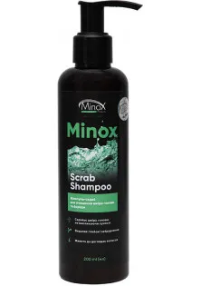 Шампунь-скраб для очищения кожи головы и бороды Scrab Shampoo по цене 250₴  в категории Шампуни для бороды