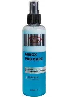 Купити Minox Двофазний кондиціонер-термозахист Pro Care Thermoprotector вигідна ціна