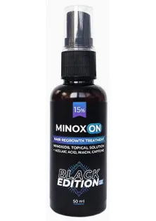Лосьйон для росту волосся Hair Regrowth Treatment Minoxidil 15%