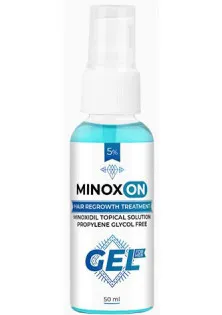 Гель для росту волосся Hair Regrowth Treatment Minoxidil Propylene Glycol Free 5%