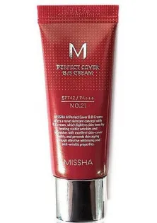 ВВ-крем із ідеальним покриттям Cover BB Cream №21 SPF 42 за ціною 272₴  у категорії Missha