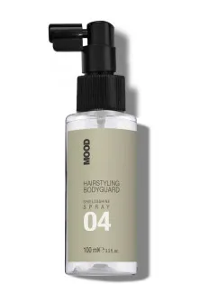 Ультралегкий спрей для захисту та блиску Shield & Shine Spray 04 за ціною 385₴  у категорії Очищаючий спрей для волосся Morphosis Purifying Spray 