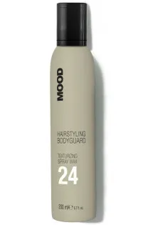 Текстуруючий спрей-віск Texturizing Spray Wax 24 за ціною 606₴  у категорії Засоби для стайлінгу волосся Ефект для волосся Фіксація
