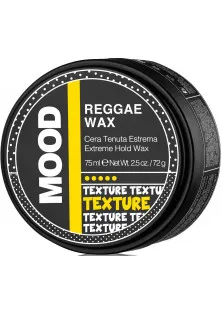 Віск для укладання волосся Reggae Wax за ціною 526₴  у категорії Віск та клей для волосся Бренд Mood