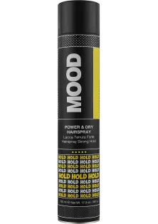 Купити Mood  Лак для волосся сильної фіксації Power & Dry Hairspray вигідна ціна