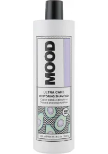 Відновлювальний шампунь Ultra Care Restoring Shampoo за ціною 679₴  у категорії Mood Об `єм 1000 мл