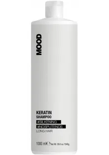 Шампунь з кератином Keratin Shampoo за ціною 428₴  у категорії Mood Ефект для волосся Очищення